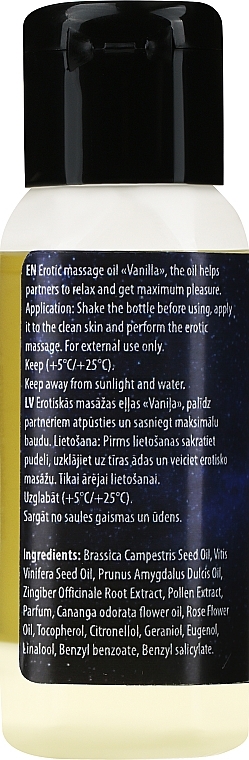 Öl für erotische Massage Vanille - Verana Erotic Massage Oil Vanilla — Bild N2