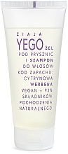 Shampoo-Gel für Männer mit Zitronen-Eisenkraut - Ziaja Yego Shower Gel & Shampoo — Bild N1