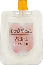 Düfte, Parfümerie und Kosmetik Sulfatfreies Shampoo - Moist Diane Botanical Damage Repairing Shampoo