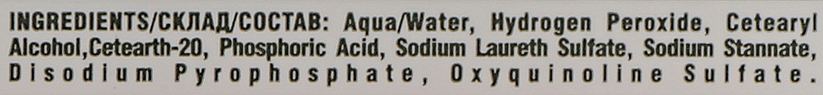 Creme-Oxidationsmittel 9% - Elinor Cream Developer — Bild N3