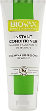 Düfte, Parfümerie und Kosmetik Conditioner mit Bambus und Avocado - Biovax Hair Conditioner