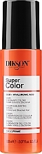 Serum für coloriertes Haar - Dikson Super Color Serum — Bild N1