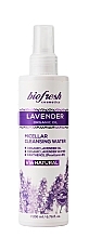 Düfte, Parfümerie und Kosmetik Reinigendes Mizellenwasser  - BioFresh Lavender Organic Oil Micellar Cleansing Water 