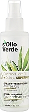 Düfte, Parfümerie und Kosmetik Kräftigendes Spray gegen Haarausfall - Solio Verde Cannabis Speed Oil Spray-Strengthening 