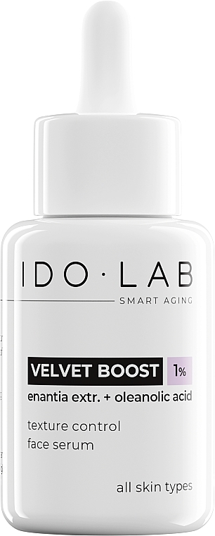 Glättendes Lifting-Serum - Idolab Velvet Boost  — Bild N1