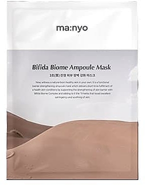 Revitalisierende Maske für das Gesicht - Manyo Bifida Biom Ampoule Mask — Bild N1