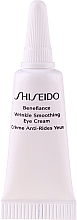 Gesichtspflegeset - Shiseido Benefiance Wrinkle Smoothing Cream Holiday Kit (Gesichtscreme 50ml + Gesichtsschaum 15ml + Weichmachende Gesichtscreme 30ml + Gesichtskonzentrat 10ml + Augencreme 2ml) — Bild N7