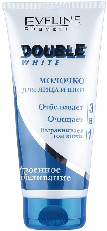 Glättende und aufhellende Gesichtsmilch mit Milchsäure, Zitronen- und Petersilien-Extrakt - Eveline Cosmetics Double White — Bild N1