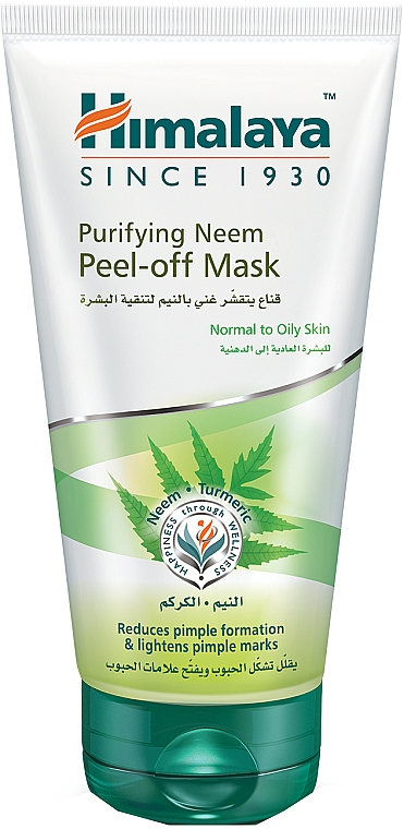 Reinigender Schaum - Himalaya Herbals Neem Peel-Off Mask — Bild N1