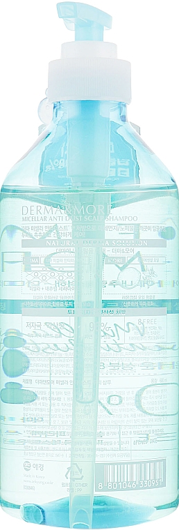 Anti-Shuppen Shampoo - KeraSys Derma & More Micellar Anti Dust Shampoo — Bild N2
