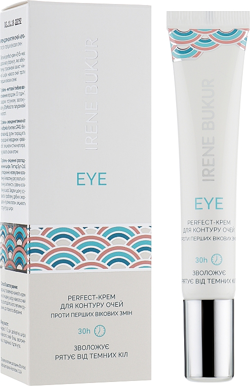 Augenkonturcreme - Irene Bukur Perfect Eye — Bild N1