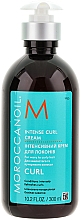 Intensive Haarcreme für welliges und lockiges Haar - Moroccanoil Intense Curl Cream — Foto N3