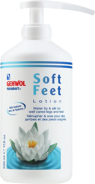 Fußlotion mit Wasserlilie und Seide - Gehwol Fusskraft Soft Feet Lotion — Bild N3