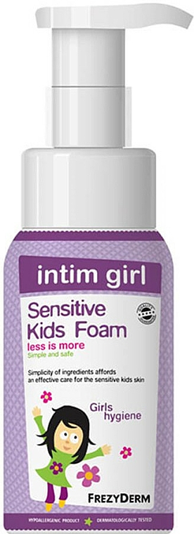 Intimwaschschaum für Mädchen - Frezyderm Sensitive Kids Intim Girl Foam — Bild N1