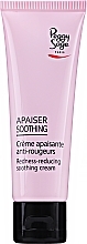 Entzündungshemmende Gesichtscreme gegen Rötungen - Peggy Sage Redness-Reducing Soothing Cream — Bild N1