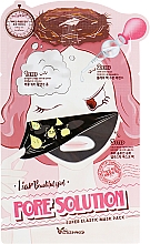 Düfte, Parfümerie und Kosmetik Dreistufige porenverkleinernde Gesichtsmaske - Elizavecca Pore Solution Super Elastic Mask Pack
