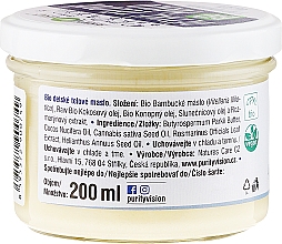 Kinder Bio Kokosöl - Purity Vision Bio Children´s Body Butter — Bild N2