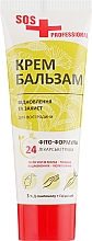 Regenerierender und schützender Creme-Balsam für Hände, Gesicht und Körper - FCIQ Intelligent Cosmetics — Bild N1