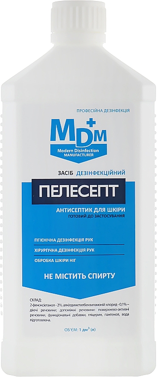 Antiseptikum für die Haut ohne Alkohol - MDM — Bild N1