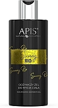 Pflegendes Duschgel  - APIS Professional Sunny Rio Nourishing Shower Gel  — Bild N1