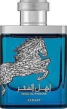 Düfte, Parfümerie und Kosmetik Asdaaf Ahal Al Fakhar - Eau de Parfum