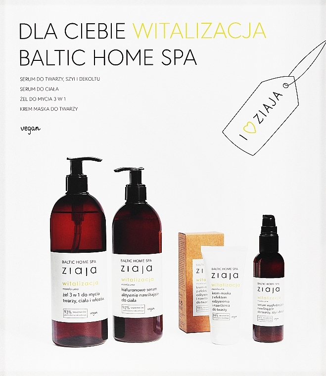 Gesichts- und Körperpflegeset - Ziaja Baltic Home SPA (Gesichtsserum 90ml + Körperserum 400ml + Waschgel 500ml + Crememaske für das Gesicht 50ml) — Bild N1
