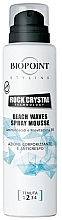 Spray-Mousse für das Haar - Biopoint Styling Rock Crystal Spray Mousse — Bild N1