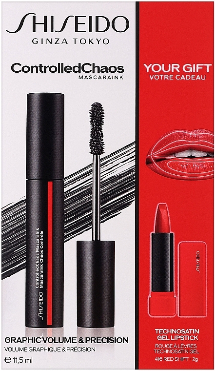 Make-up Set - Shiseido Controlled Chaos MascaraInk Set (Lipgloss 2g + Mascara 11.5ml) — Bild N1