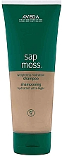 Düfte, Parfümerie und Kosmetik Feuchtigkeitsspendendes Shampoo mit Lärchenextrakt - Aveda Sap Moss Weightless Hydration Shampoo