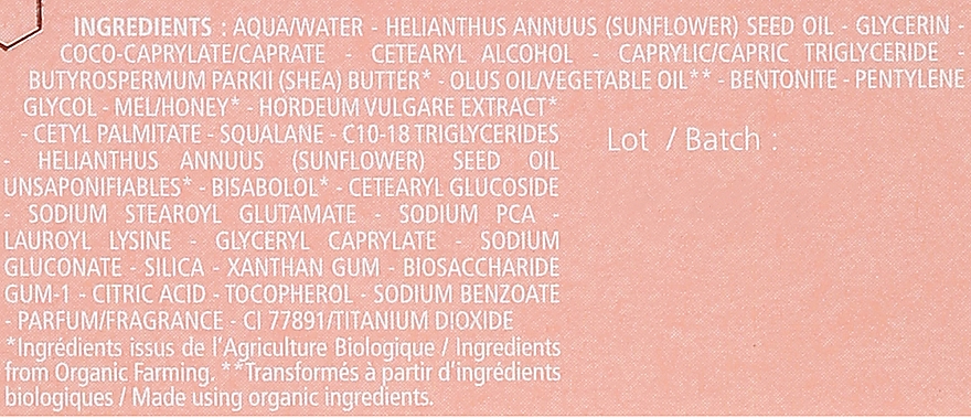 Pflegender Gesichtsbalsam - Melvita Nectar de Miels Baume Confort Haute Nutrition — Bild N4