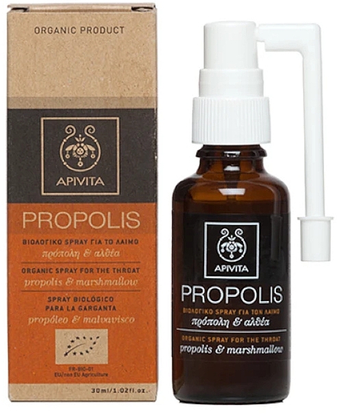 Mund- und Rachenspray mit Propolis und Marshmallows - Apivita Propolis Organic Spray For The Throat — Bild N1