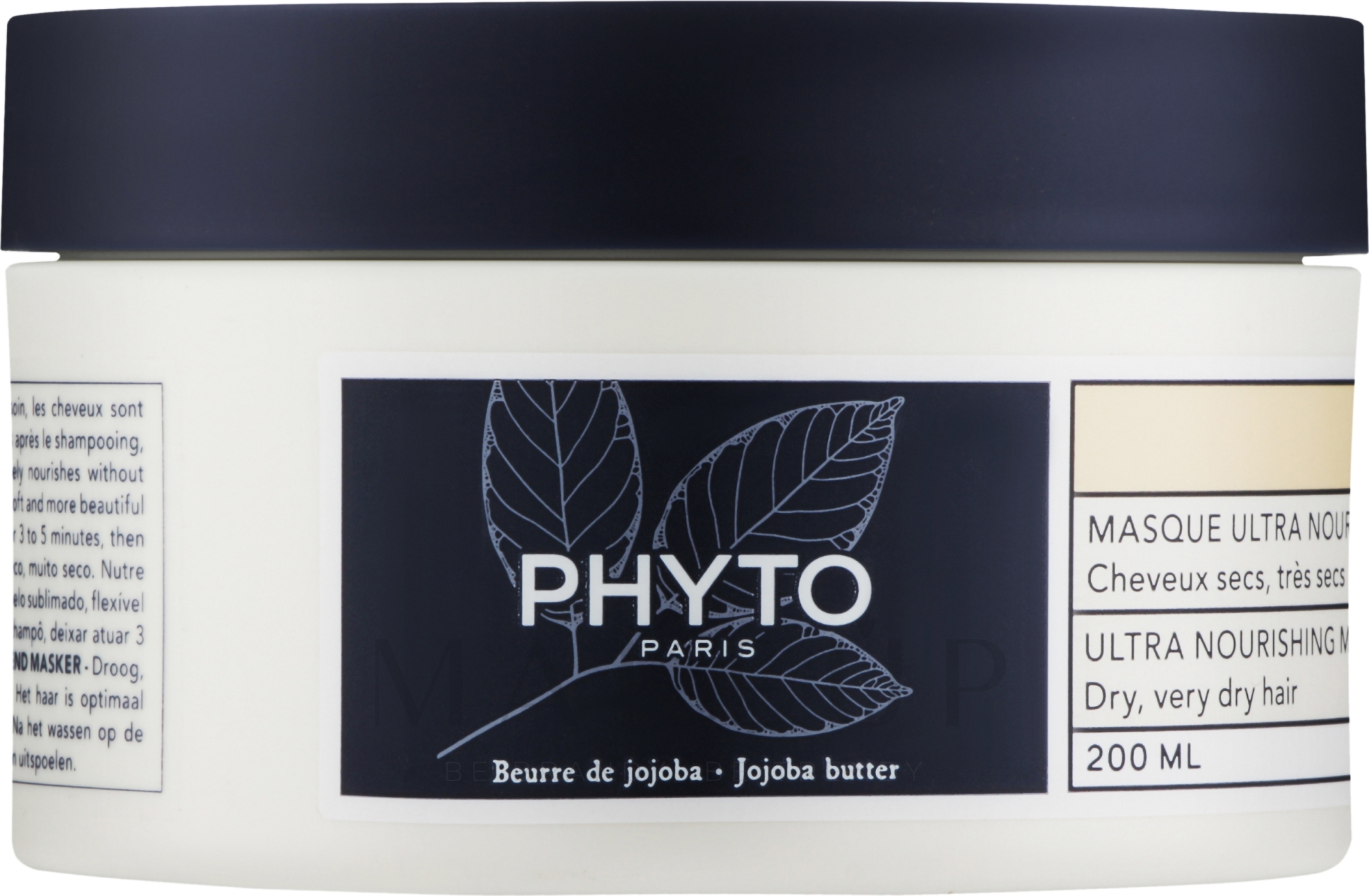Ultra-nährende Maske für trockenes und sehr trockenes Haar - Phyto Ultra Nourishing Mask Dry, Very Dry Hair — Bild 200 ml