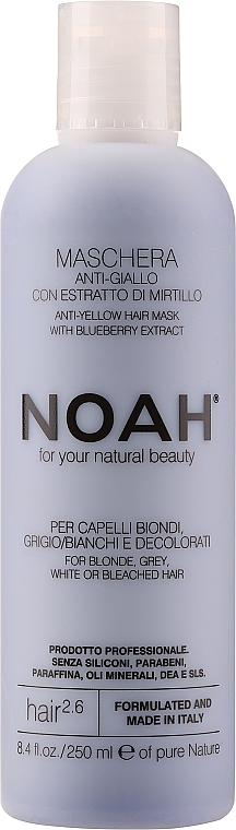 Anti-Gelbstich Makse für blondes, graues und gebleichtes Haar - Noah Anti-Yellow Hair Mask — Bild N1