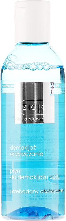 Augen-Make-up Entferner - Ziaja Med Liquid Eye Makeup Remover — Bild N1