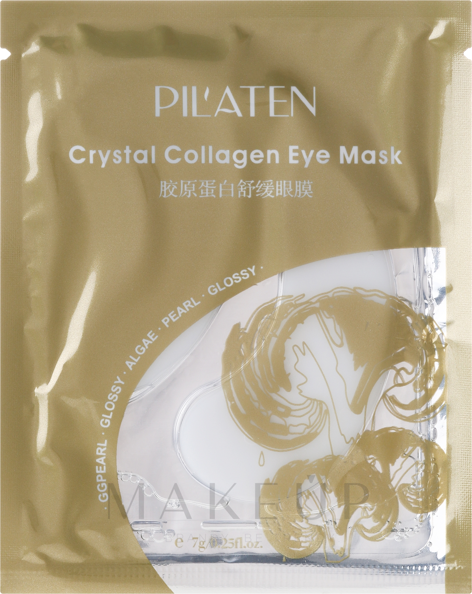 Algenmaske für die Augenpartie mit Kollagen - Pil'aten Crystal Collagen Eye Mask — Foto 7 g