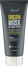 Düfte, Parfümerie und Kosmetik Regenerierende Haarmaske mit Arganöl und Blaubeersamenextrakt - ReformA Argan Mask For All Hair Types
