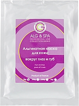 Alginatmaske für die Haut um Augen und Lippen - ALG & SPA Professional Line Collection Masks Eye and Lips Peel off Mask — Bild N2