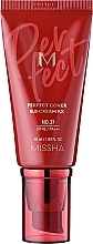 BB Gesichtscreme SPF 42 - Missha M Perfect Cover BB Cream RX SPF42 — Bild N1