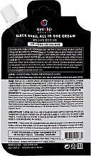Revitalisierende Creme mit schwarzer Schnecke - Eyenlip Black Snail All In One Cream — Bild N2
