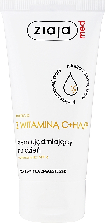 Anti-Aging Tagescreme mit Vitamin C SPF 6 - Ziaja Med Dermatological Treatment With Vitamin C SPF 6 Day Cream — Bild N1