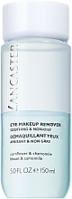 Milder Augen-Make-up Entferner mit Kornblume und Kamille - Lancaster Cleansing Block Eye MakeUp Remover — Bild N1