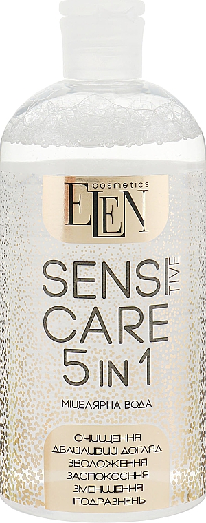 5in1 Mizellenwasser mit Aloe Vera und Kamillenextrakt - Elen Cosmetics Sensitive Micellar Water 5in1 — Bild N1