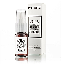 Nagel- und Nagelhautpflegekomplex - Mr.Scrubber Nail & Cuticle Oil Complex — Bild N1