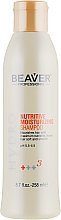 Düfte, Parfümerie und Kosmetik Pflegendes feuchtigkeitsspendendes Shampoo - Beaver Professional Hydro Shampoo