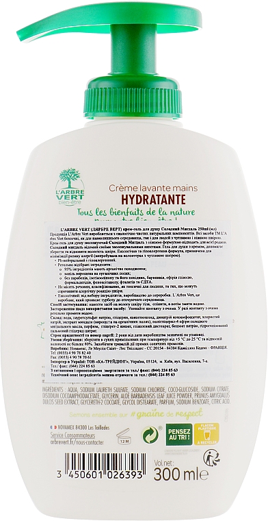 Handcreme-Seife mit Mandel - L'Arbre Vert Hand Wash Almond Bio (mit Spender)  — Bild N2