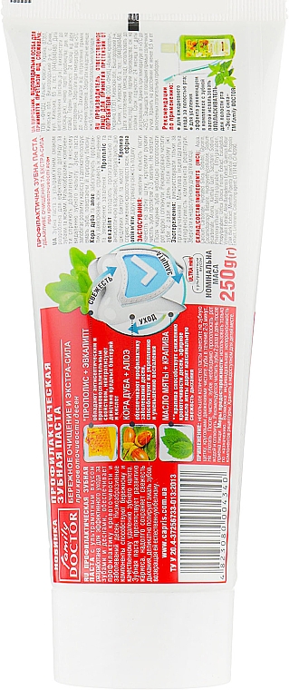 Zahnpasta - Family Doctor Toothpaste — Bild N3