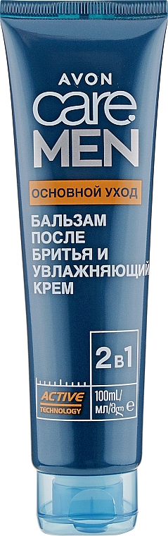 2in1 After Shave Creme-Balsam - Avon Care Man After Shave 2 in1 — Bild N1