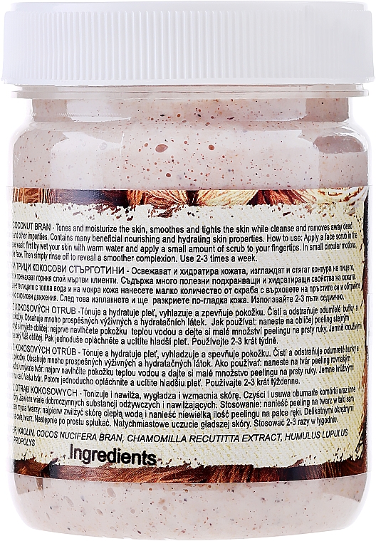 Gesichtspeeling mit Kokosraspeln - Hristina Cosmetics Coconut Bran Face Peeling — Bild N2