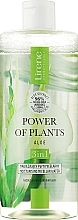 Feuchtigkeitsspendendes Mizellenwasser 3in1 - Lirene Power Of Plants Aloes Moisturizing Micellar Water 3in1 — Bild N1