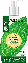 Düfte, Parfümerie und Kosmetik Gel für die Intimhygiene - Venus Green Planet Pure